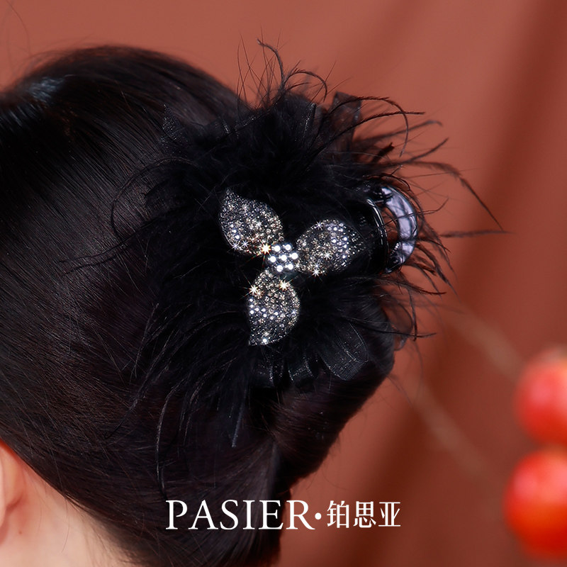 铂思亚路易斯羽毛发夹女新款三叶草盘发抓夹精致显发量鲨鱼夹头饰,饰品/流行首饰/时尚饰品新,发饰,淘宝优惠券,粉丝福利购,淘宝优惠卷