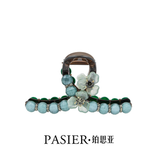 铂思亚清荷 百搭气质浪漫盘发抓夹NN075 8厘米时尚