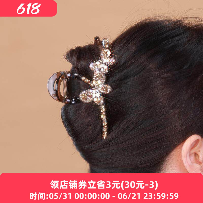 铂思亚香槟蝴蝶发夹女