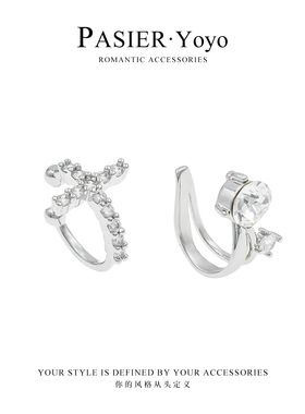 耳骨夹女新款无耳洞耳环设计感FB2574