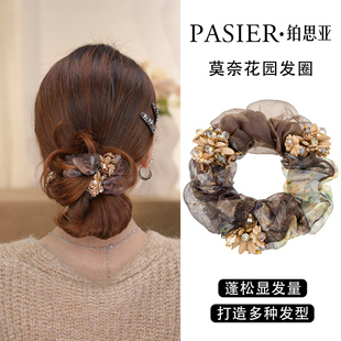 铂思亚莫奈花园发圈女后脑勺高马尾绑发头绳高弹力皮筋头花发饰