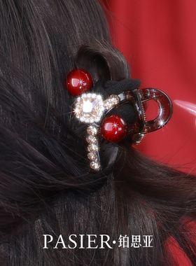 铂思亚方糖发夹女后脑勺半扎发小号抓夹新款轻奢百搭刘海发卡头饰