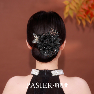 铂思亚繁花盘发器女后脑勺丸子头黑色发夹甜美减龄懒人神器头饰