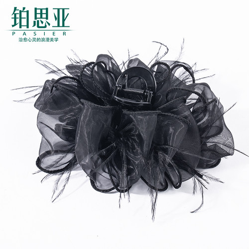 铂思亚新款羽毛抓夹女