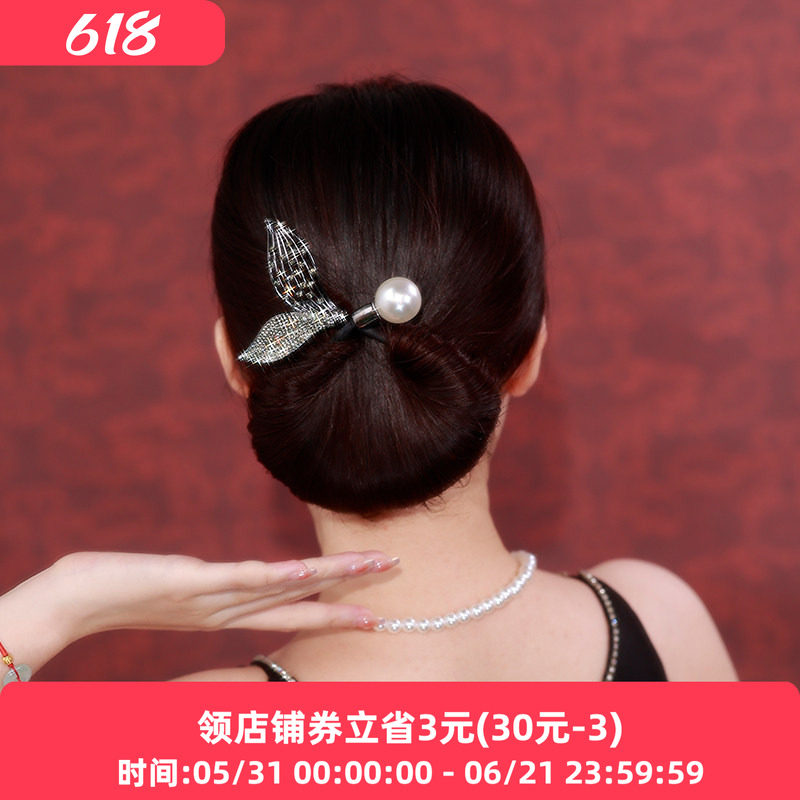 铂思亚精致黑色鱼尾珠珠盘发器