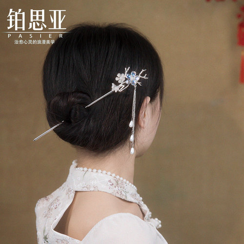 铂思亚精致优雅流苏发簪