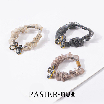 皮筋大肠发圈铂思亚超仙