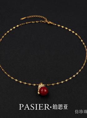 铂思亚铜合金合成立方氧化锆铂思亚 [赤红] 安可拉红项链BD6974