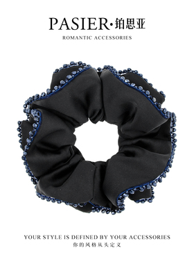 铂思亚雾夜碎光 高级感双层褶皱大肠发圈百搭 FB2861