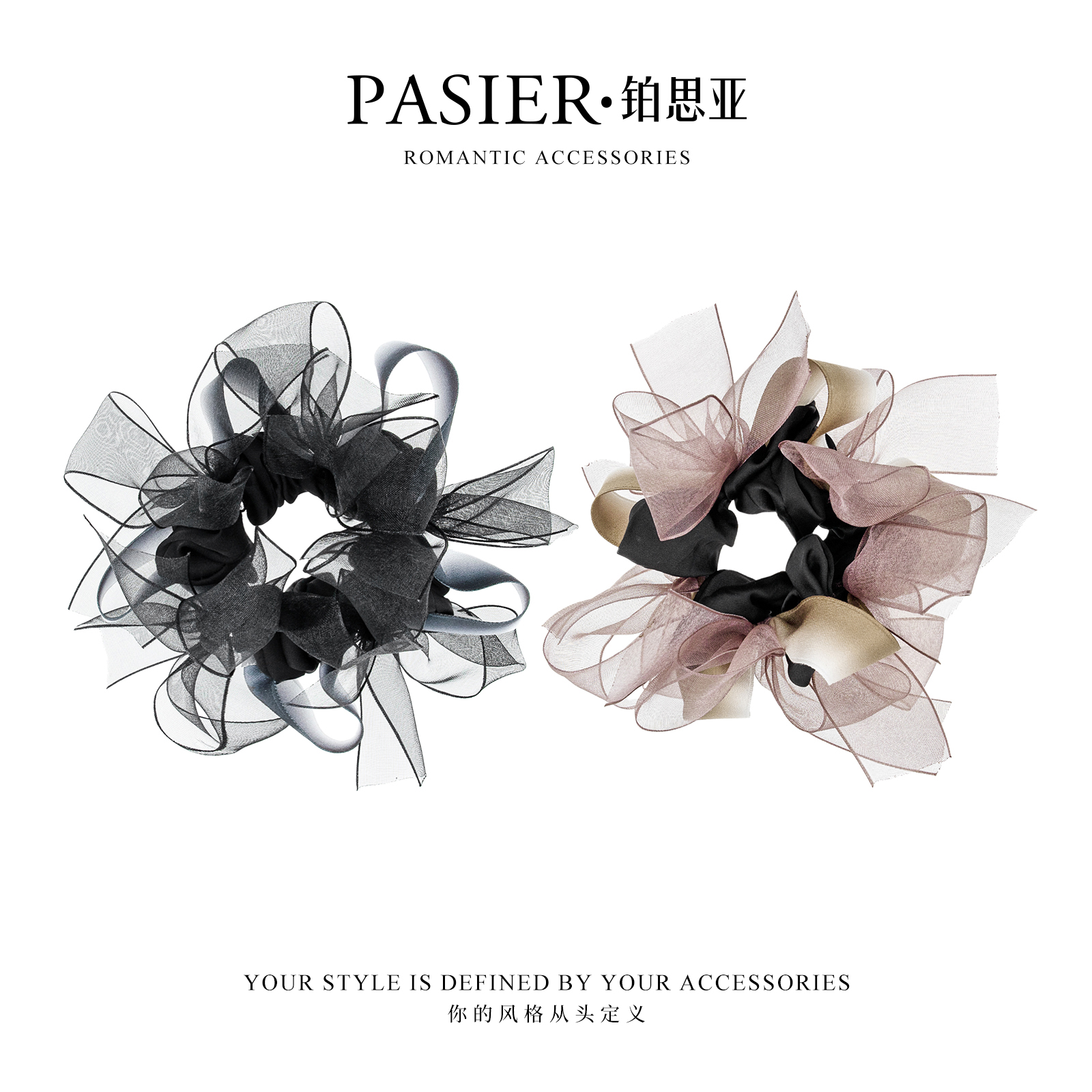 潮流精品，品质保证