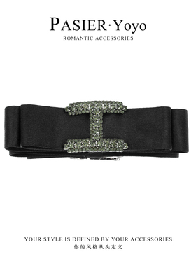 许我耀眼 韩系缎面简约气质香蕉夹竖夹FB2504黑