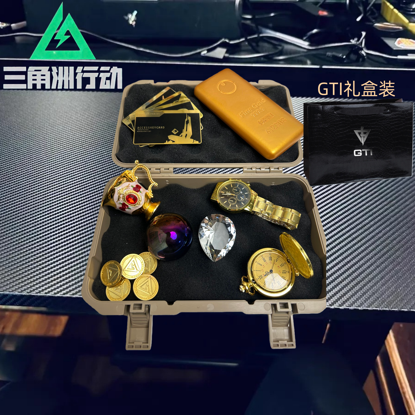 三角洲行动周边男生礼物礼盒