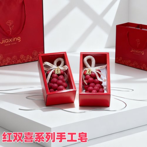 婚庆喜事手工水晶香薰皂伴手礼