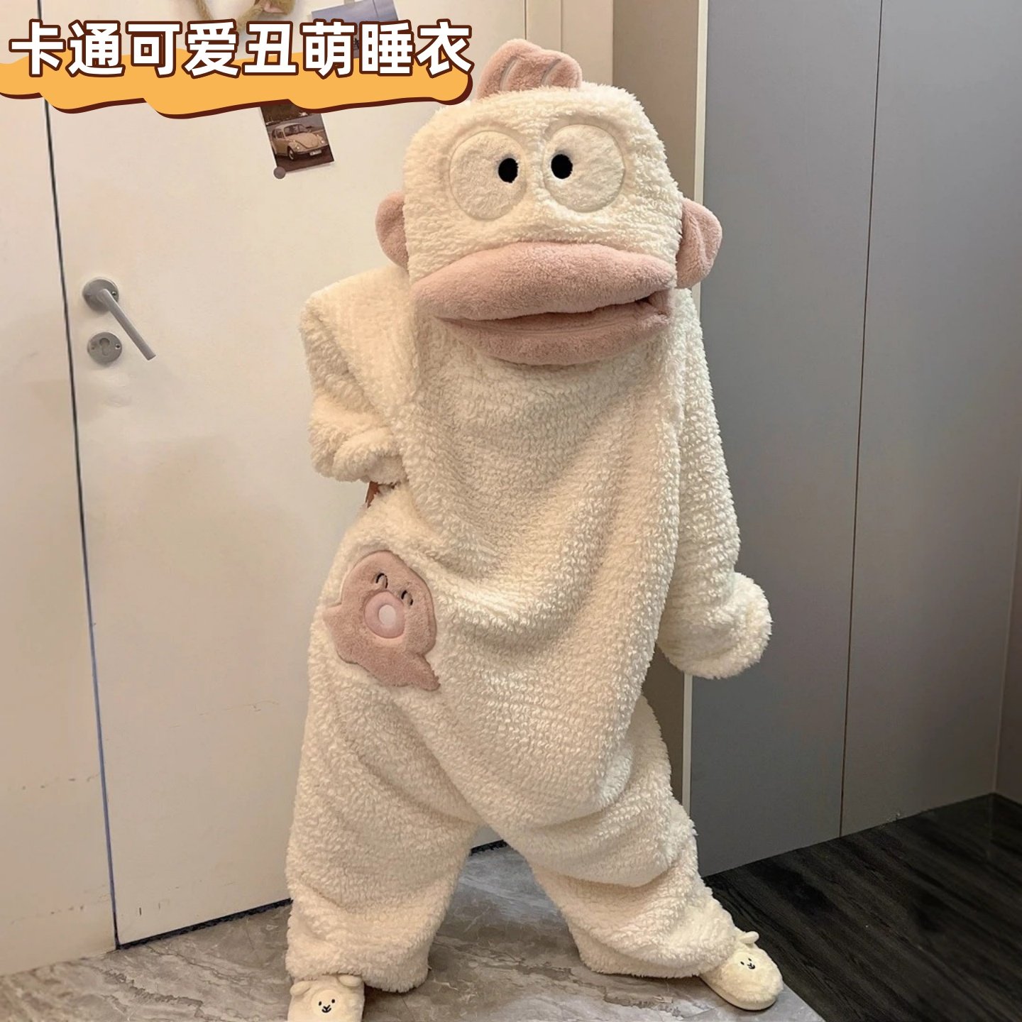 卡通小丑鱼睡衣居家服加厚保暖秋冬季珊瑚绒搞连体睡衣睡袍情侣款