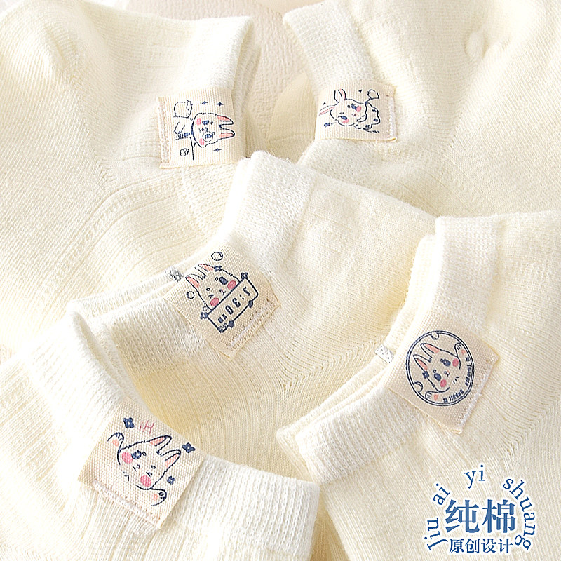 浙江诸暨大唐袜子女棉潮纯棉短袜防臭日系可爱低帮浅口秋义乌辽源