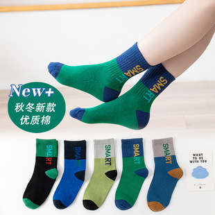 浙江诸暨袜子儿童男童秋冬中筒棉袜学生中大童青少年春秋辽源义乌