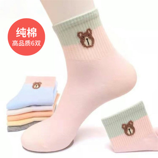 浙江诸暨袜子大唐纯棉女韩版中筒四季棉袜运动ins潮义乌辽阳辽源