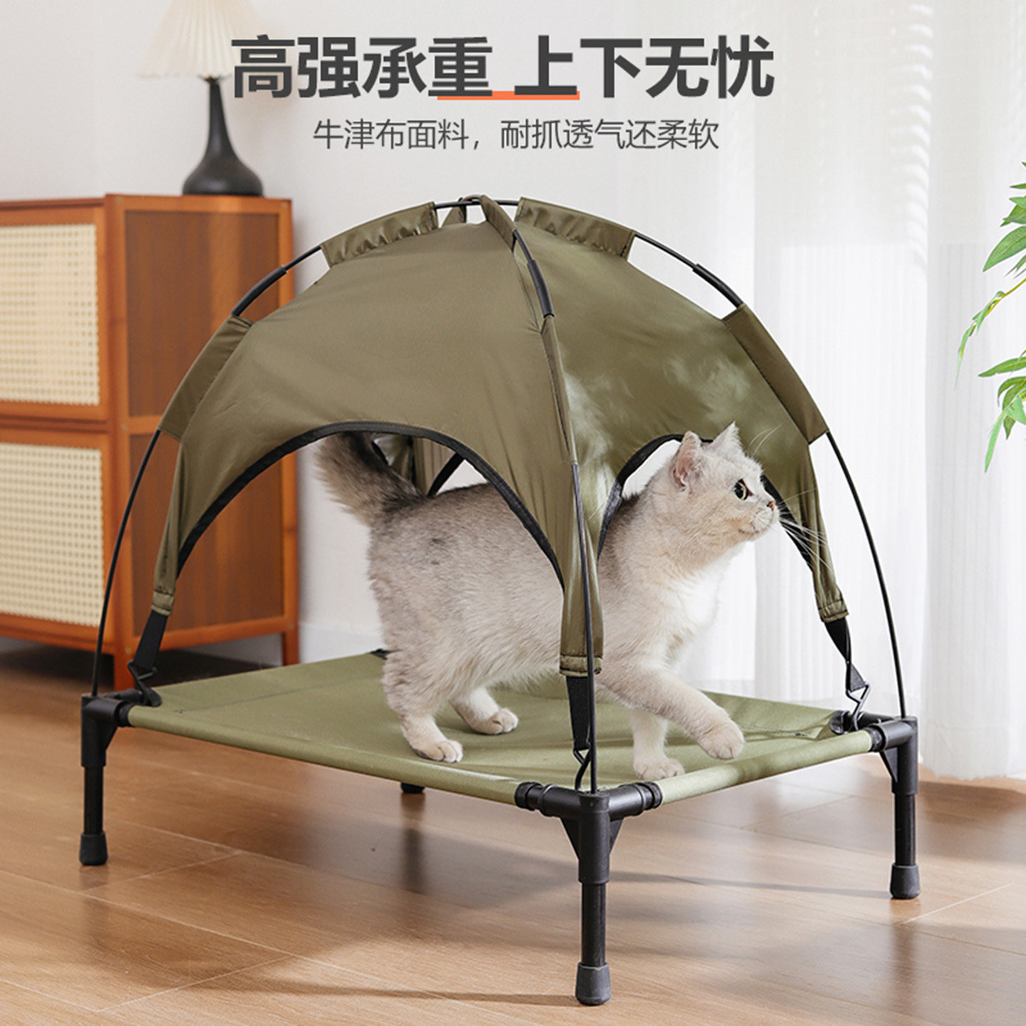 宠物行军床大号防潮防晒狗窝可拆洗四季通用户外可折叠便携宠物床