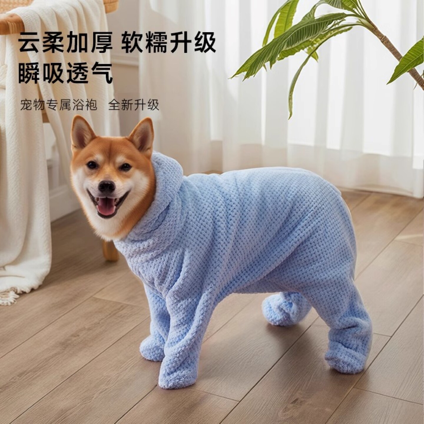 宠物吸水毛巾中小型犬比熊柴犬狗狗速干浴巾加厚加大号洗澡不沾毛
