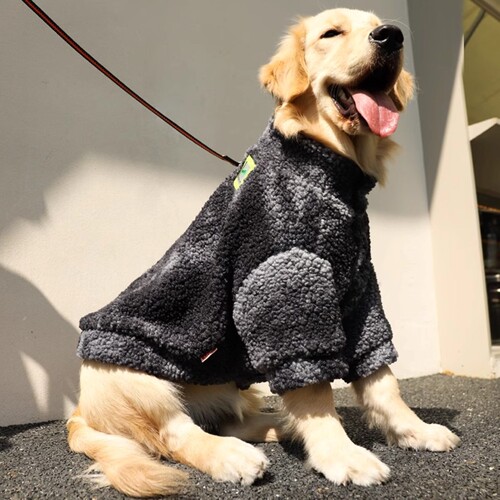 狗衣服大狗外套保暖衣服金毛冬天中型大型犬宠物冬季加厚防风卫衣