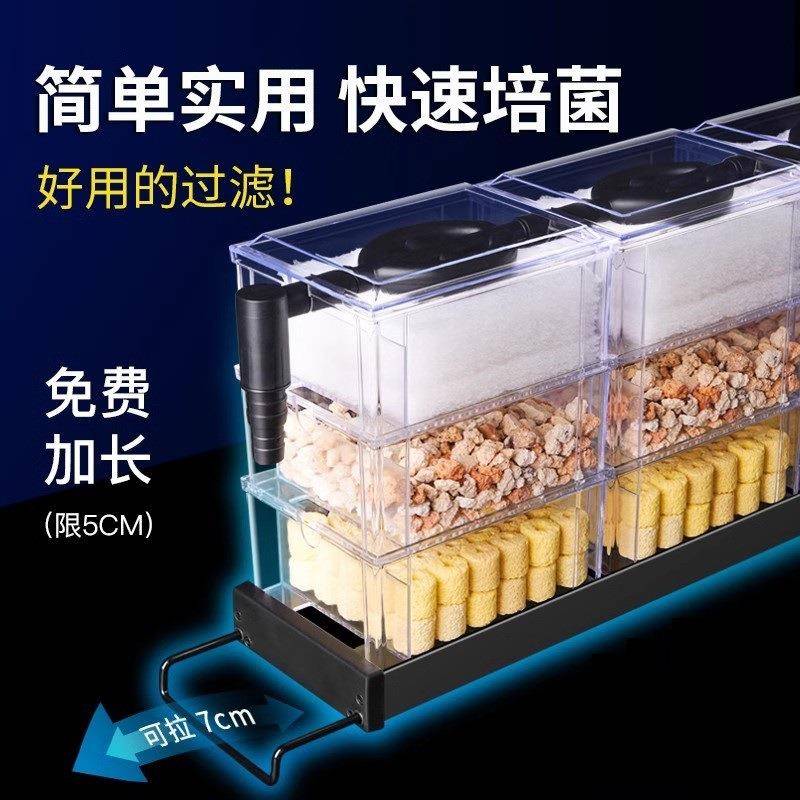 鱼缸过滤器滴流盒过滤盒净化水增氧盒子外置上过滤槽上滤盒过滤机