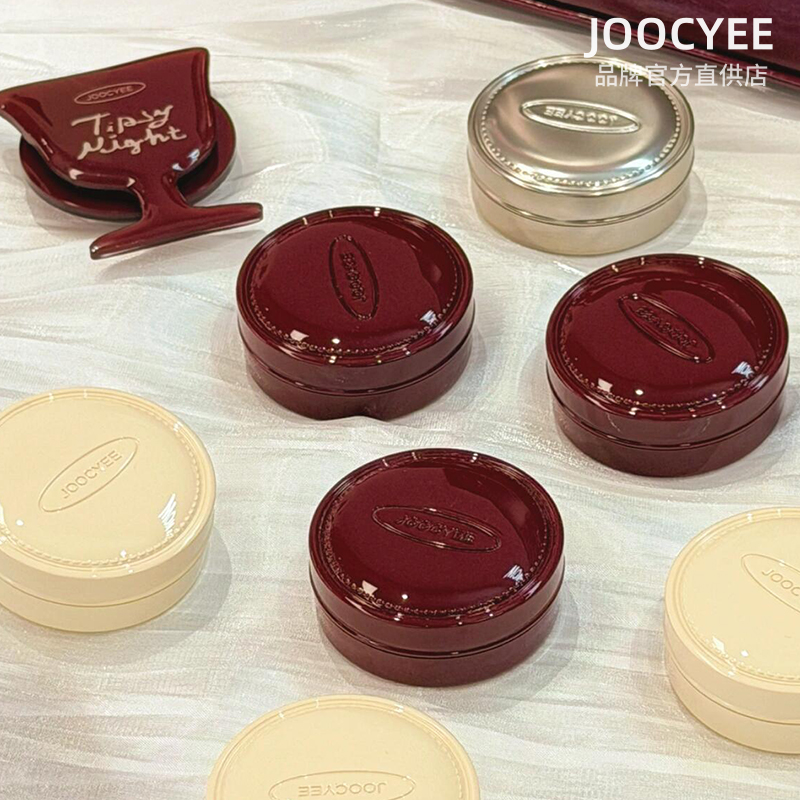 酵色正好微醺系列唇颊膏