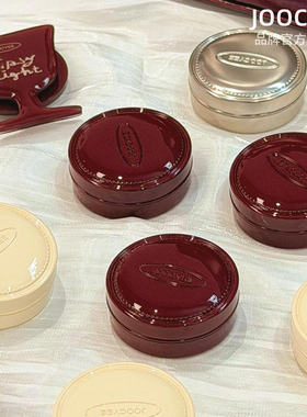 正好微醺！Joocyee酵色唇颊膏冻多用霜泥C23哑光眼影妆容盘伪素颜