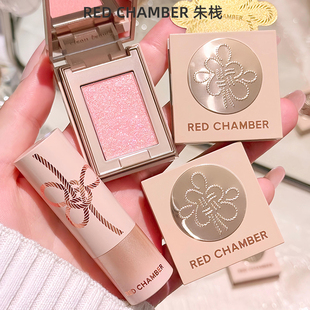 新年氛围感密码！rc朱栈腮红膏眼影粉心愿限定多用持久轻透修容膏