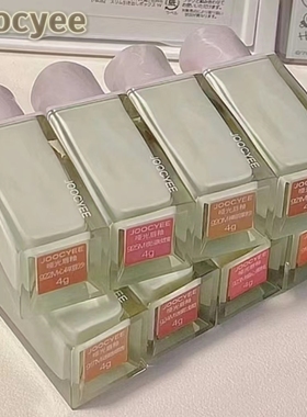 Joocyee酵色丝绸唇釉春悸哑光不沾杯唇泥917迷路烟杏922M心碎豆沙