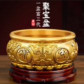 聚宝盆摆件招财聚财纯铜家用存钱罐黄铜米缸八方来财店铺开业礼品