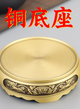 黄铜米缸招财聚财摆件双龙缸百福缸家居玄关店铺装饰乔迁开业礼品