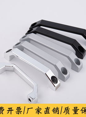 LS520铝合金方形拉手 U形把手LS520-100机箱机柜电箱拉手抽屉把手