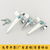 MS301 304锌合金电气柜配电箱开关长柄门锁 1配电箱铝合金门锁303