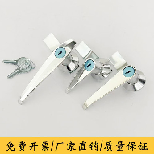 配电箱铝合金门锁开关长柄