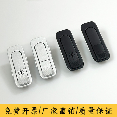 MS738配电箱锁电柜箱平面锁弹跳锁机械开关锁自动化网络工业设备