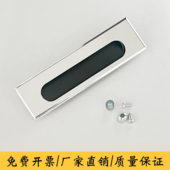 工具箱把手可转动拉手 工业拉手折叠LS523镜面 活动拉手