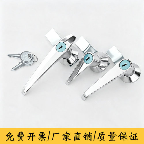 配电箱铝合金门锁开关长柄