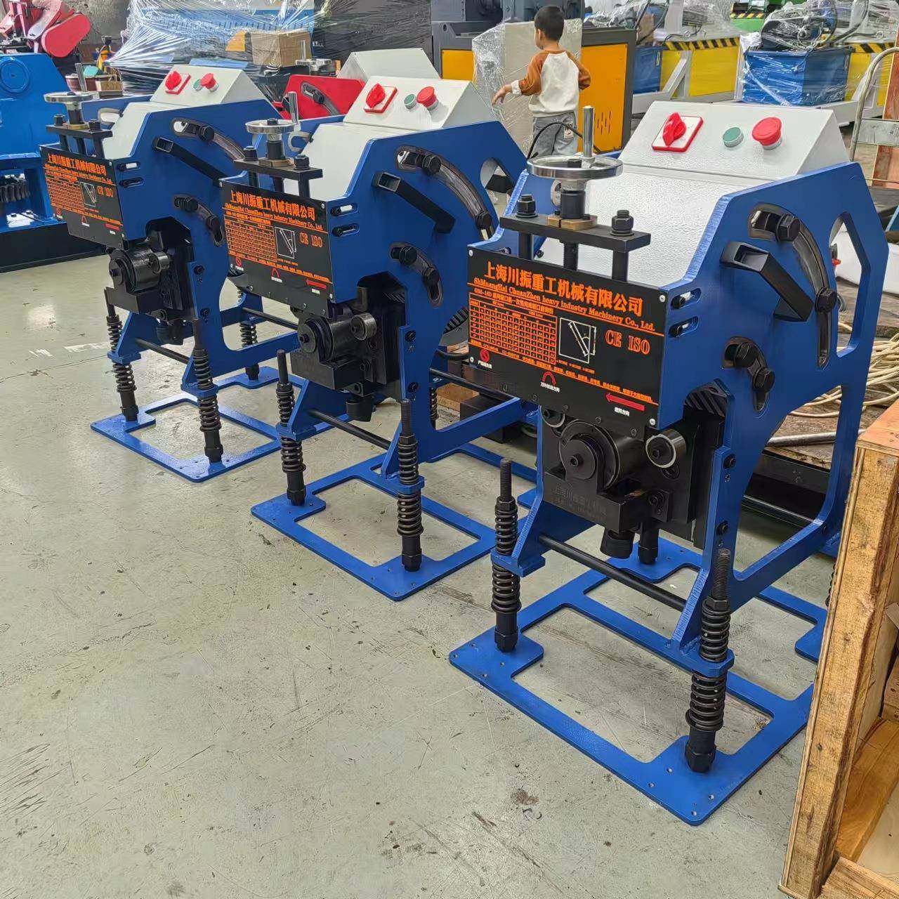 厂家供应山东青岛钢板坡口机GBS-16D自动行进式坡口机量大从优,五金/工具,其他机械五金,淘宝优惠券,粉丝福利购,淘宝优惠卷