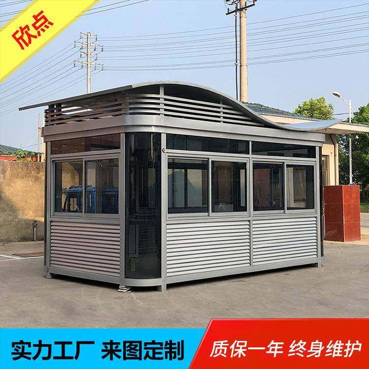 岗亭保安亭户外可移动工厂传达室值班室小区门卫房上海岗亭厂家