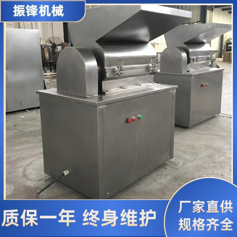 厂家生产中草药粗碎机八角辣椒粗碎机不锈钢商用小型粗碎机器设备
