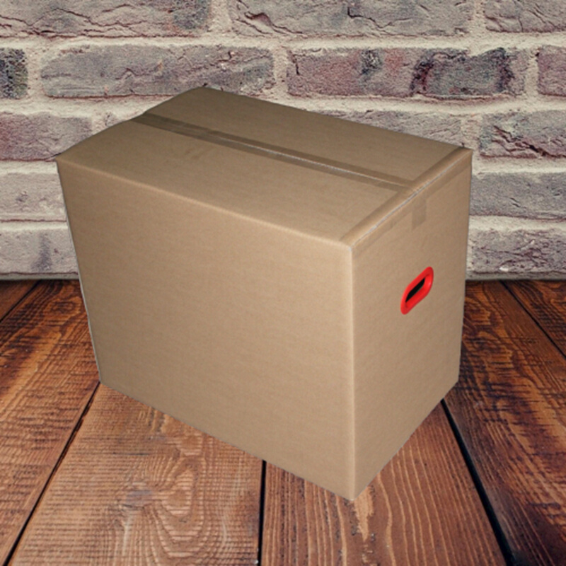 搬家打包纸箱整理收纳盒快递包装箱特硬超大号五层加厚定制纸箱子