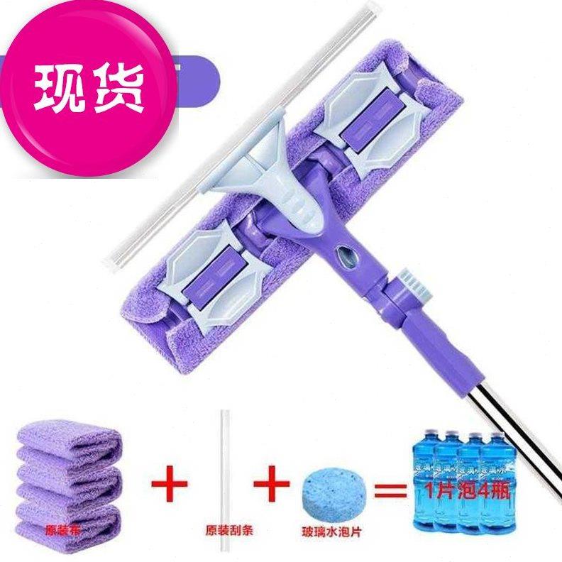 洗玻璃窗外洗11刷神器可调刮水器玻璃清洁工具玻璃刮伸缩杆擦窗器