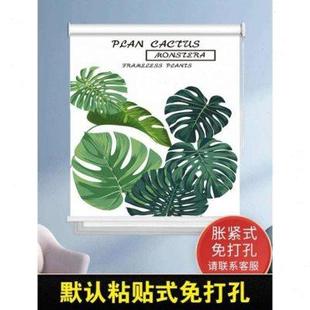 厕所卫生间上下升降卷帘 办公室遮阳遮光隔热窗帘卧室阳台卷拉式