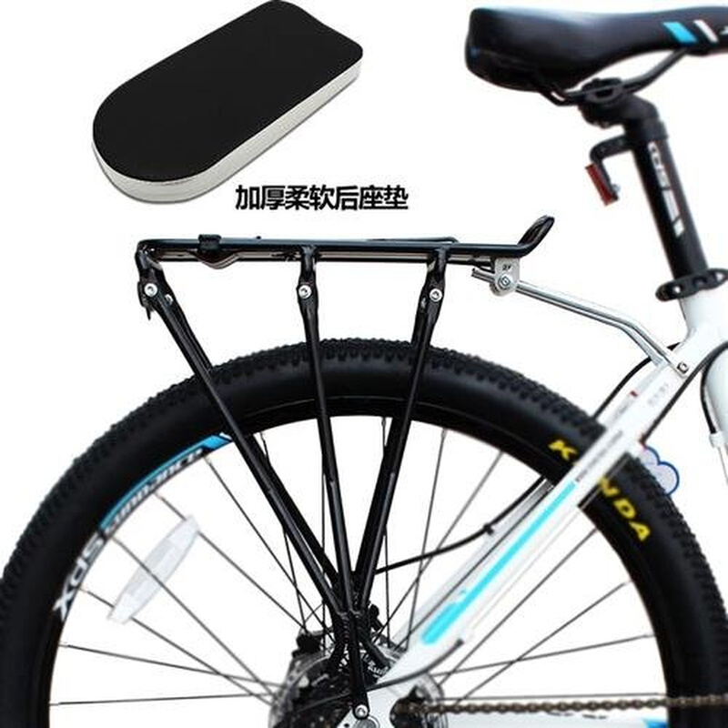 志行汽车配件大全自行车后货架登山车后座架货架尾架驮包货架.