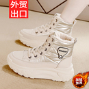 断码特价真皮保暖雪地靴女2025冬季新款软底百搭高帮棉鞋加绒女鞋