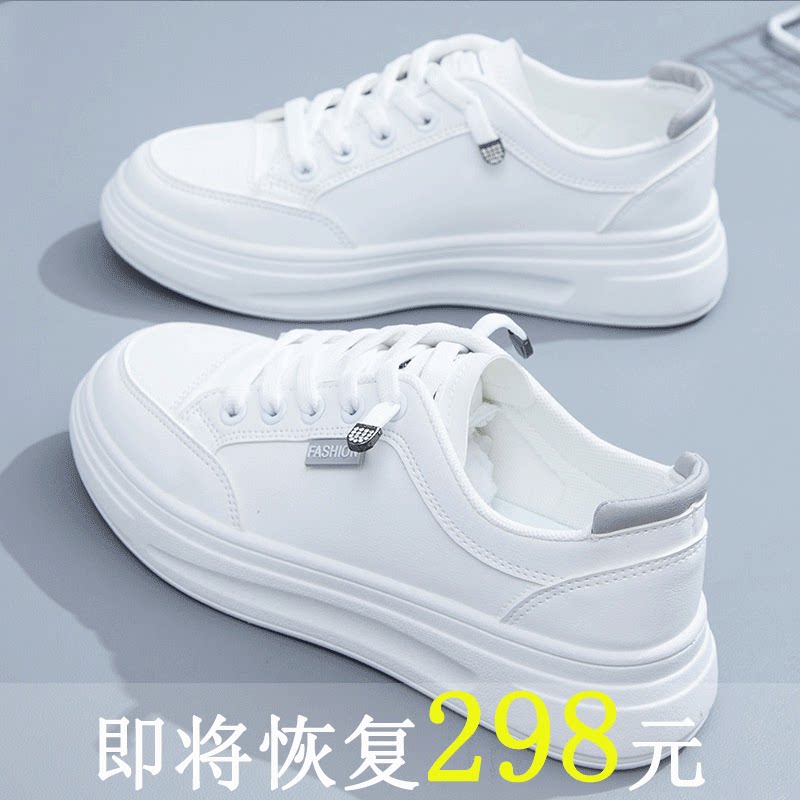 红青蜒真皮小白鞋女鞋2022秋季新款学生运动板鞋爆款百搭休闲鞋女