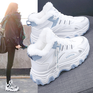 洋气马丁靴女鞋 加绒加厚学生棉鞋 靴子短靴 2025年新款 雪地靴女冬季