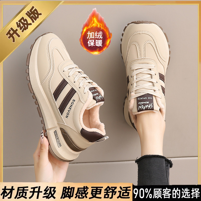 断码特价真皮加绒二棉鞋女2025冬