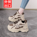 天猫正品真皮老爹鞋女2025新款爆款时尚防滑运动鞋休闲内增高女鞋