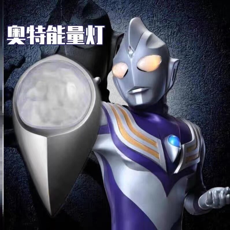 迪迦胸灯计时器能量灯5D可发光发声按键红蓝灯切换抖音同款